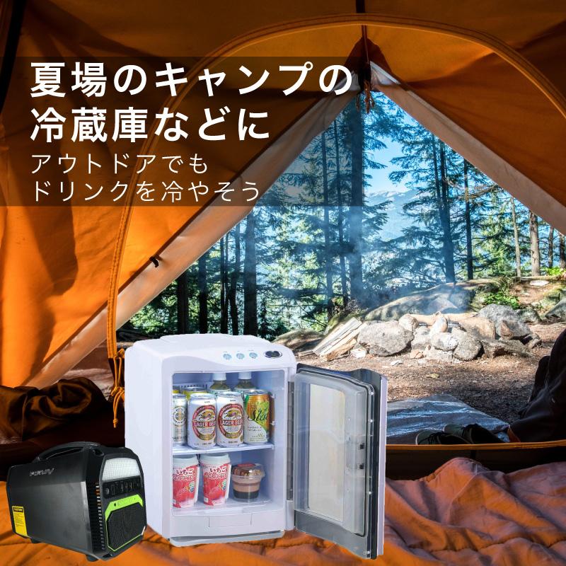 一年保証 iForway PS500 大容量 ポータブルバッテリー 一年保証 iForway PS500 大容量 ポータブルバッテリー