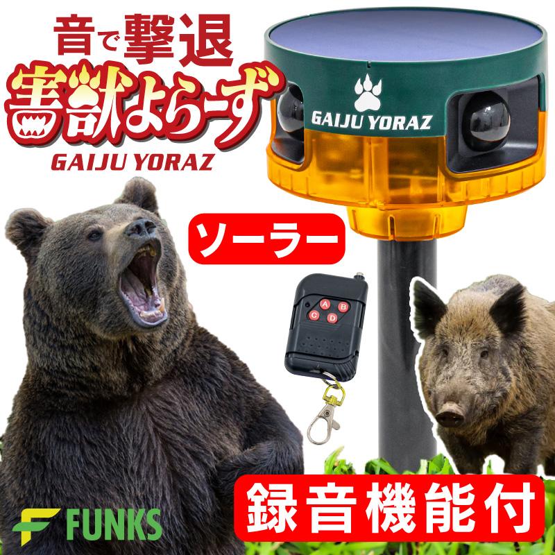 ダッドベア Sサイズ レジン ガーデン オブジェ クマ くま 熊