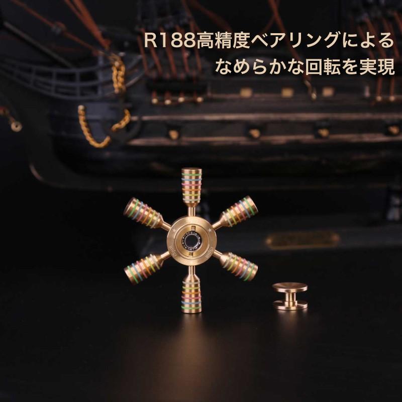愛を込めたハンドスピナー⭐️ 愛を込めたハンドスピナー⭐️ Amazon | ダンカン ハンド