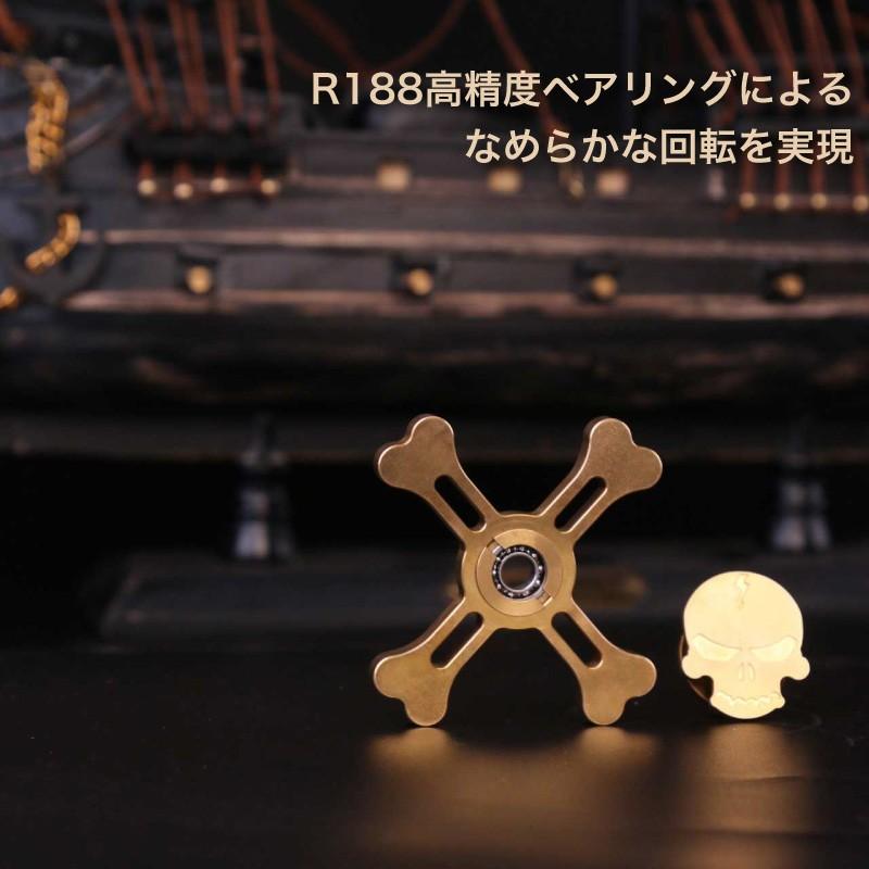ハンドスピナー iSpin Skull アイスピン スカル 本物 正規品 真鍮 R188
