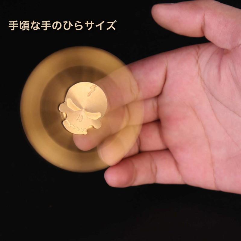 ハンドスピナー iSpin Skull アイスピン スカル 本物 正規品 真鍮 R188