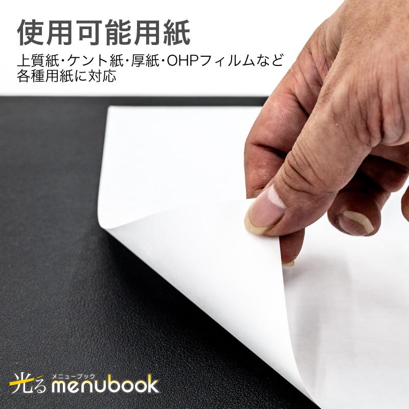 光学材料ハンドブック 415Byt5k1NL.jpg_BO30,255,255,
