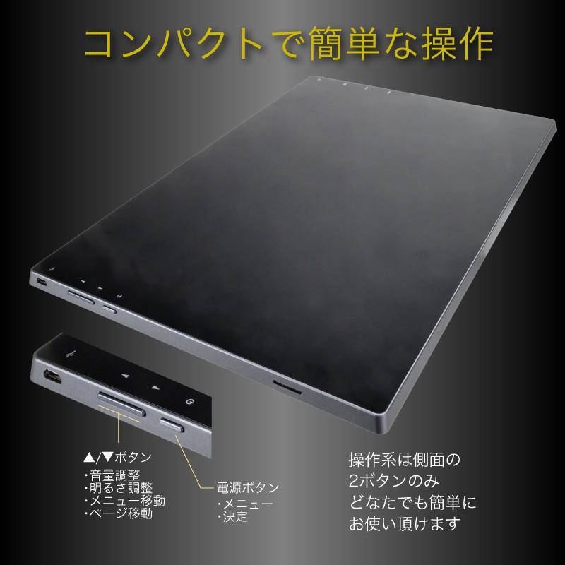 4K 15.6インチ HDR モバイルモニター 3840×2160 モバイル