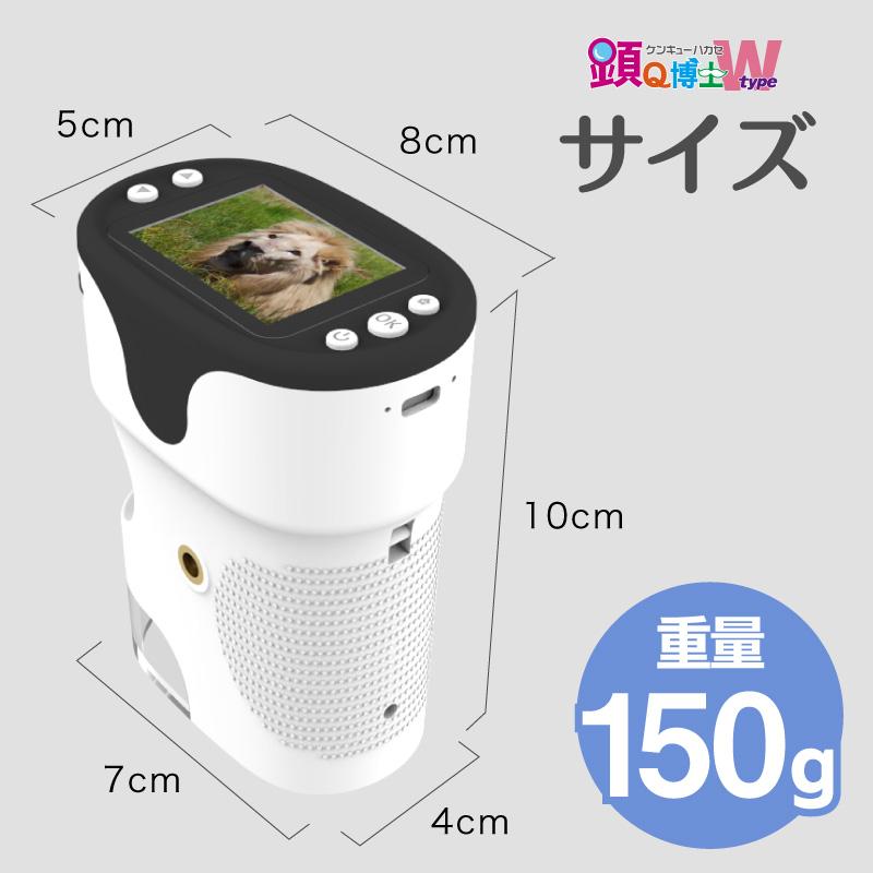 さんきゅー博士ページ 楽天市場】【公式】顕Q博士 顕微鏡 子供 ハンディ 小学生 子供用