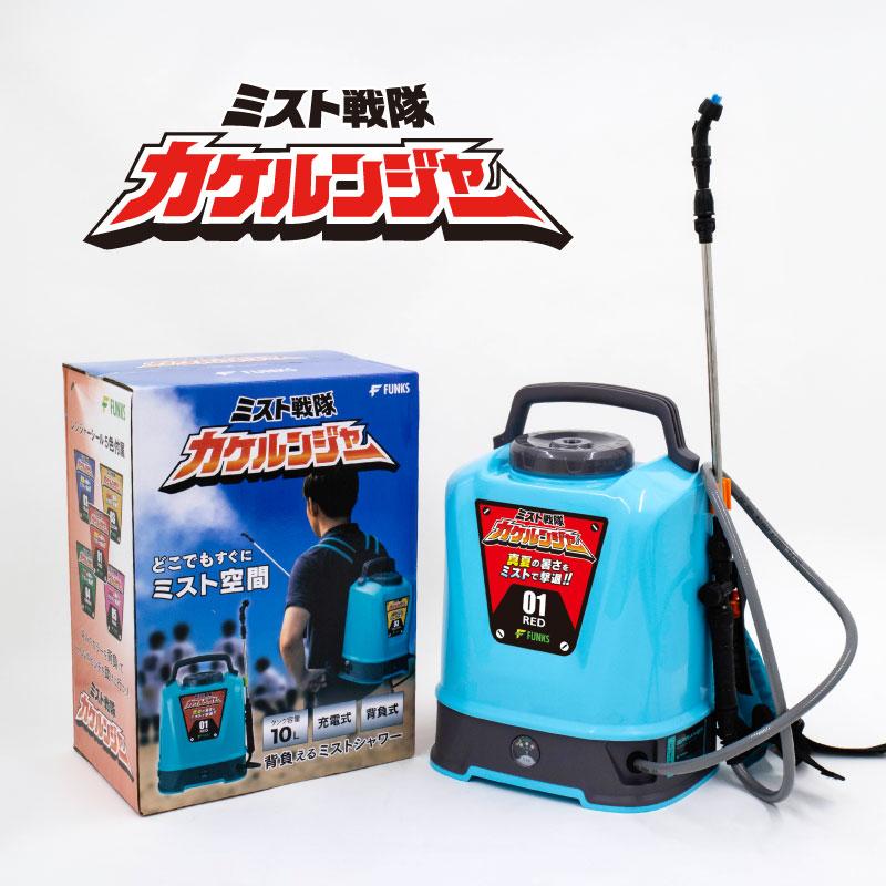 ミストシャワー ポータブル 2つの水流モードを備えたビデ噴霧器