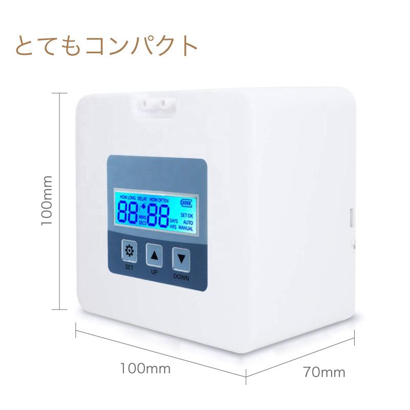 水やり 自動 水やりタイマー 電池式 水やり器 灌水器 : ファンクス