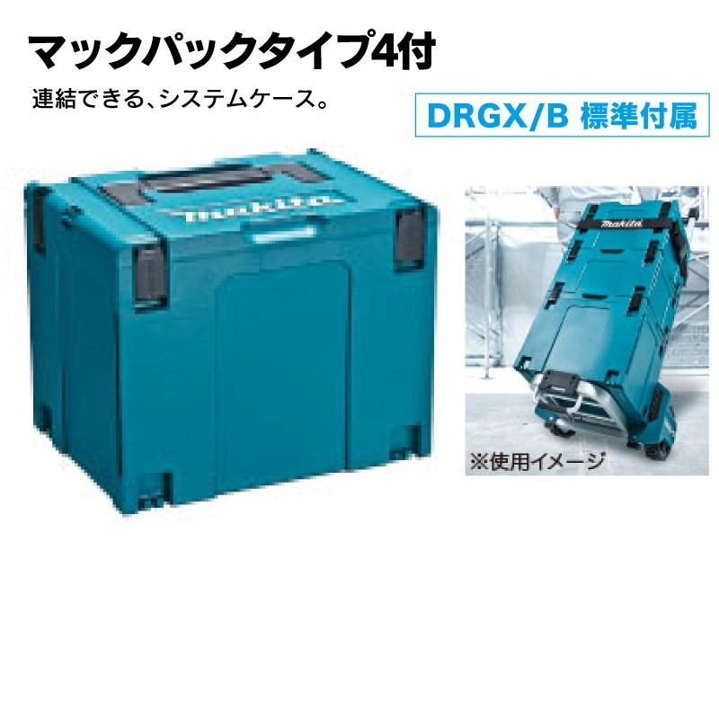 マキタ Makita 充電式マルノコ HS631DRGX 18V 6.0Ah 6000mAh 青 黒 