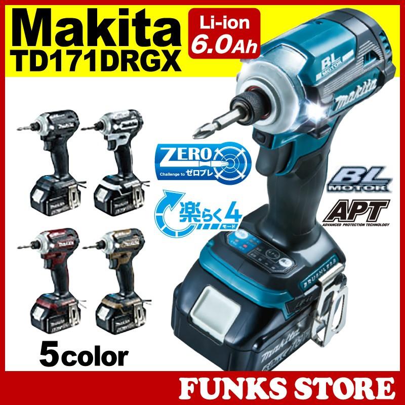 Makita マキタ 充電式インパクトドライバ TD171DRGX (18V/6.0Ah) インパクトドライバー 18V リチウムイオン充電池 電動ドライバー｜funks-store