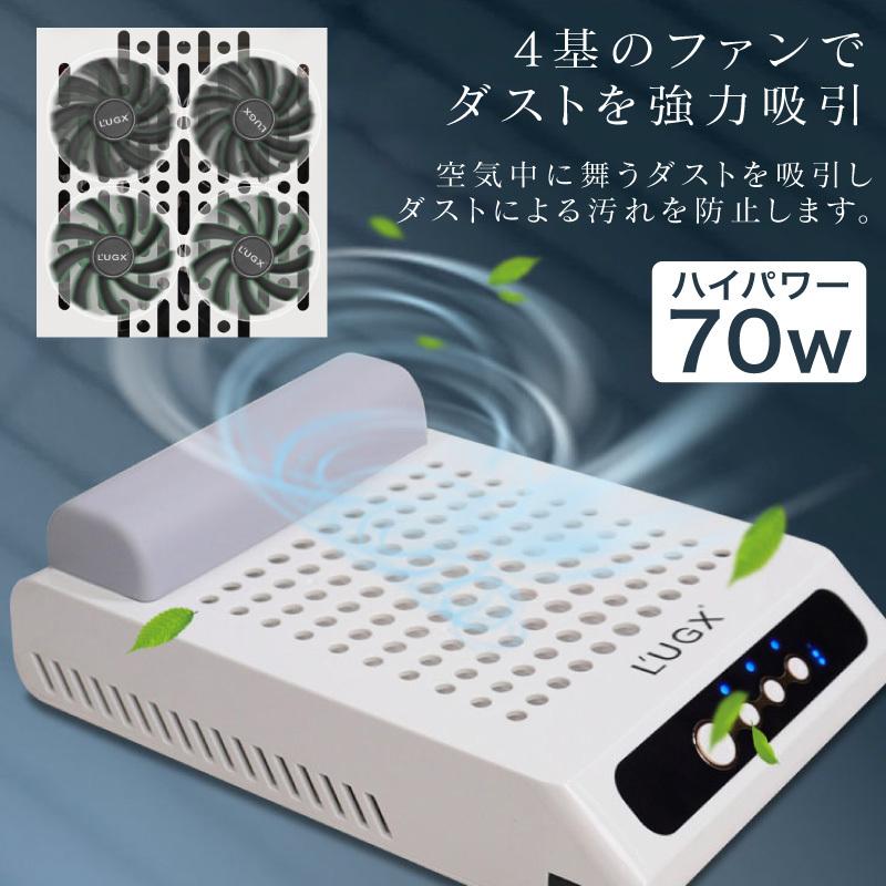 集塵機 ネイル コードレス ダスト 集じん機 充電式 ダストコレクター ネイルダスト集塵機 ワイヤレス ワイヤレス集塵機 ワイヤレスダストコレクター 小型 卓上 Nail Dust ファンクスストア 通販 Yahoo ショッピング