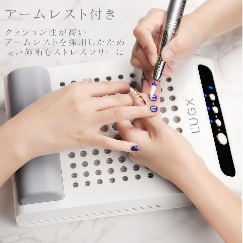 集塵機 ネイル コードレス ダスト 集じん機 充電式 ダストコレクター ネイルダスト集塵機 ワイヤレス ワイヤレス集塵機 ワイヤレスダストコレクター 小型 卓上 Nail Dust ファンクスストア 通販 Yahoo ショッピング