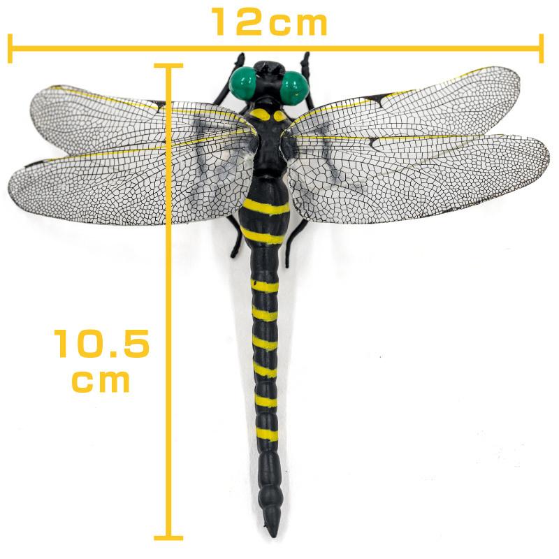 オニヤンマ 虫除け 12cm フィギュア : ファンクスストア - 通販