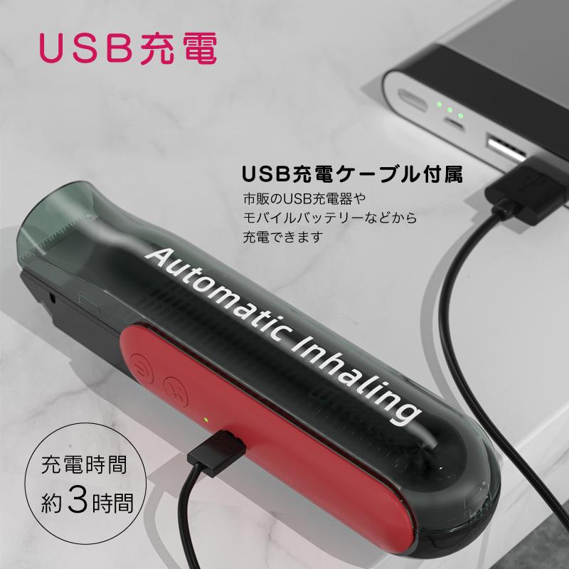 Panasonic コードレスバリカン 充電器付き パナソニック Panasonic バリカン ［交流充電式］ 白 ER-GF42-W