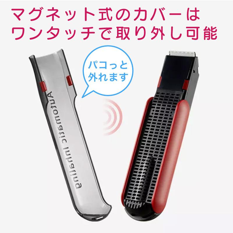犬用 バリカン 吸引式 充電式 ペット用バリカン コードレス IPX7
