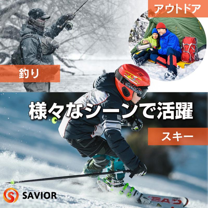 【セール】電熱グローブ バイク 自転車 釣り 登山 ツーリング スキー SAVIOR 電熱グローブ バッテリー付き オープンフィンガー 指先 バイク