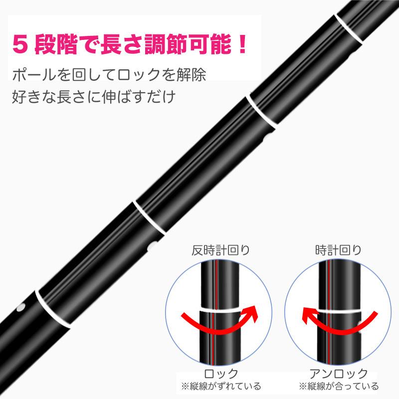 自撮り棒 3m ロング セルカ棒 長い セルカ棒 スマホ Gopro用 Selfie Stick 3m ファンクスストア 通販 Yahoo ショッピング