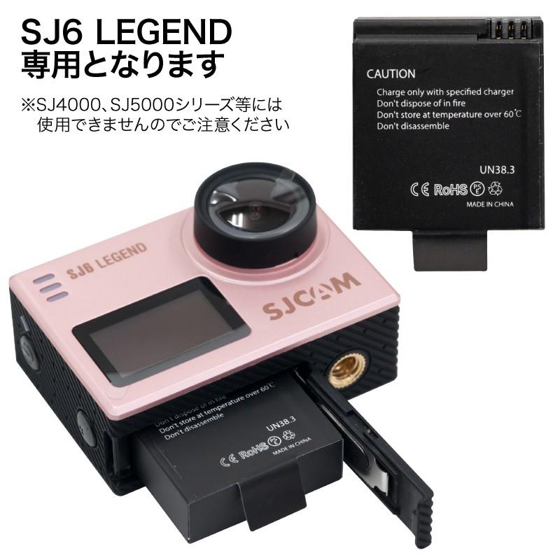 中古＊アクションカメラ SJCOM+スペアバッテリー&ソフトカバー SJCAM純正バッテリーパック アクションカメラ SJCAM純正 SJ6 LEGEND