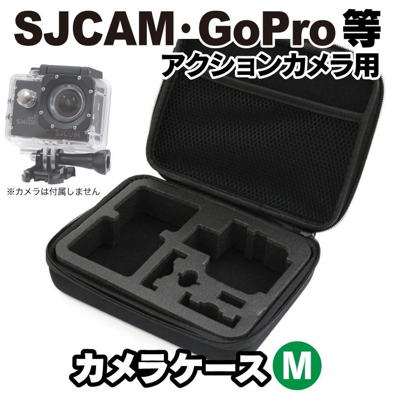 GoPro SJCAM アクションカメラ SJ4000 SJ5000 M10 シリーズ用 