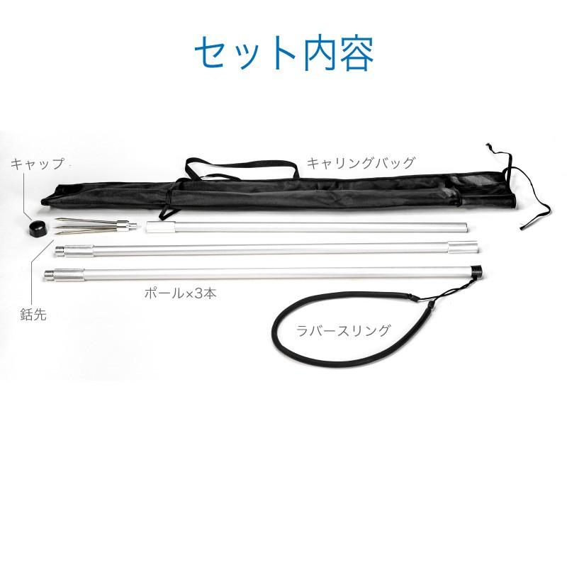 Funkspear 銛 6点セット アルミ製 3ピース 1cm 手銛 スピアフィッシング ポールスピア ヤス ファンクスピア Spear Al ファンクスストア 通販 Yahoo ショッピング