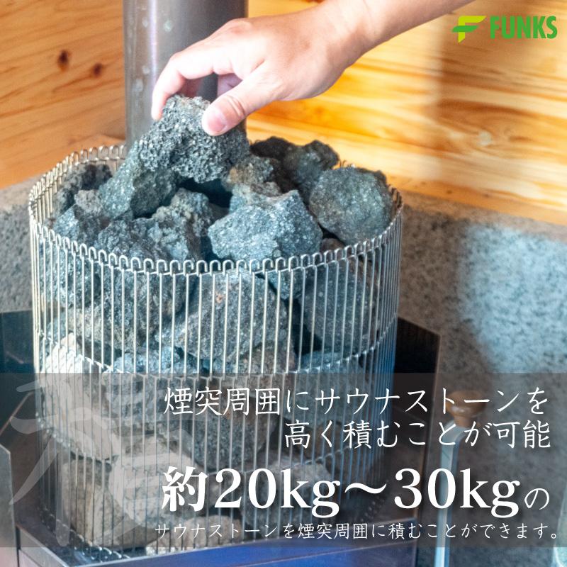 FUNKS サウナストーンガード サウナ ステンレス ストーンタワー FUNKS サウナストーンガード サウナ ステンレス ストーンタワー