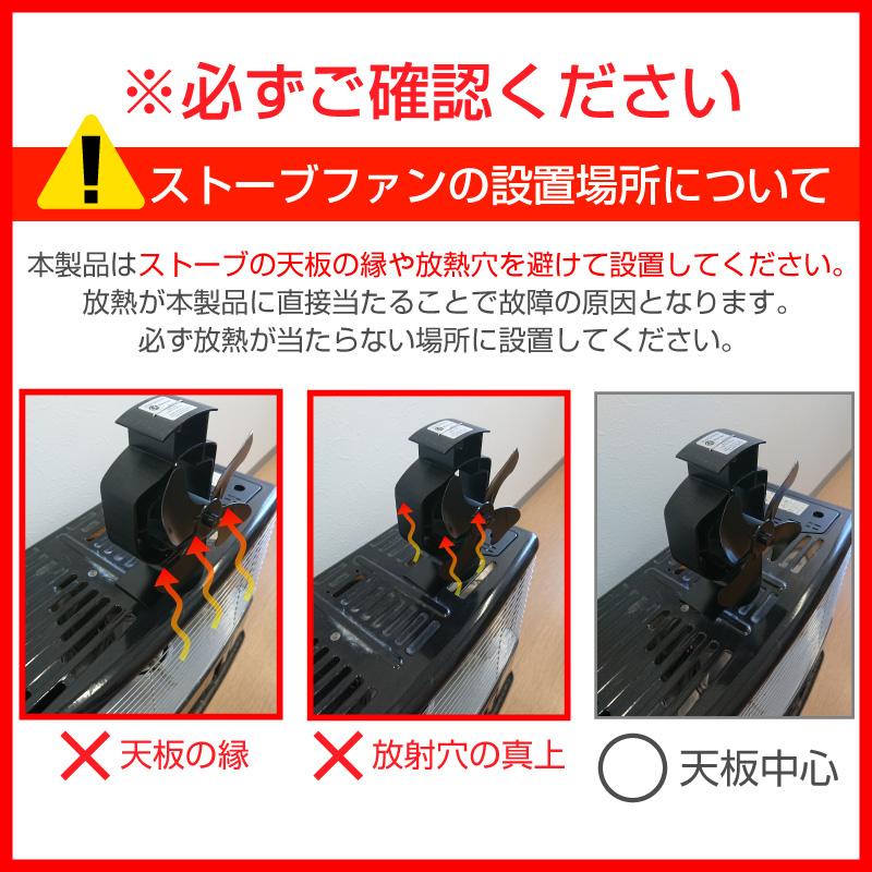 1年保証 ストーブファン 首振り キャンプ 小型 首振りタイプ 電源不要