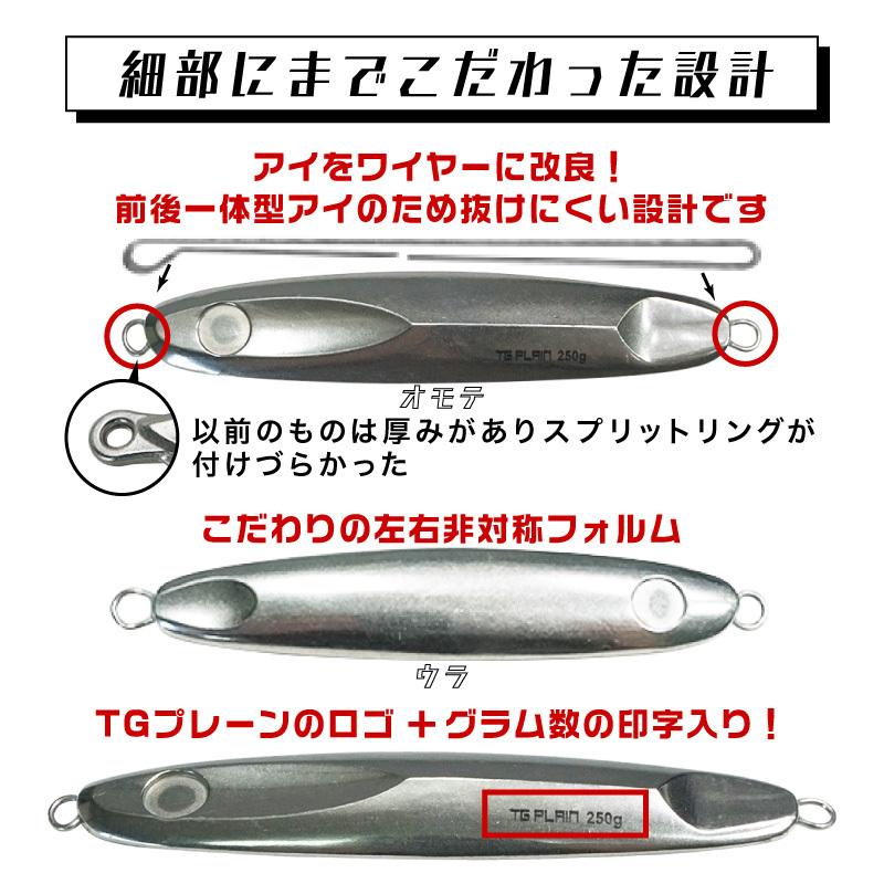 全品送料無料 Funks Funks タングステン メタルジグ 250g 3個入 Tgプレーン 未塗装 ジグ 無塗装 無垢 自作ジグ Tg Plain 釣り仕掛け 仕掛け用品 Naimyavuz Com Tr