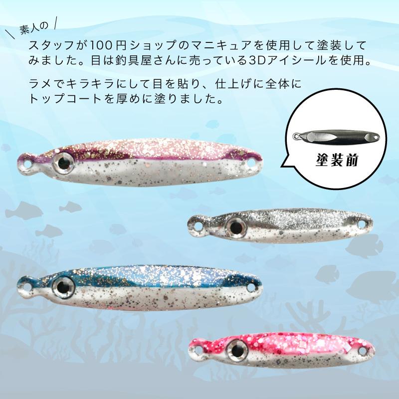 タングステン メタルジグ 30g 10個セット 公式 Funks Tgプレーン Tg Plain 30 ファンクスストア 通販 Yahoo ショッピング