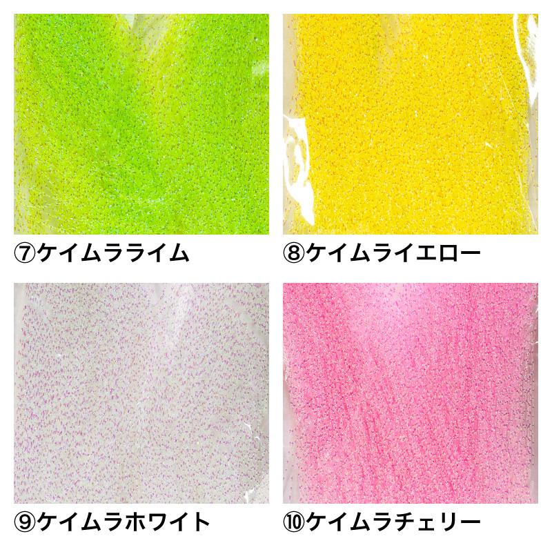ビタミンカラーの2wayランプ ELEMENTS】手のひらサイズの可愛いヤツ！”BABY ダヴィンチ”&”ダ