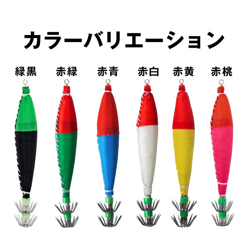 スッテ 4号 浮きスッテ 緑黒 グリーン ブラック 浮スッテ 6g