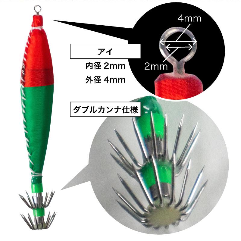 浮きスッテ 4号 赤青 レッド ブルー 浮スッテ 6g ドロッパー