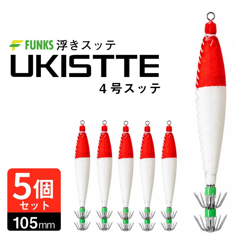 浮きスッテ 4号 赤白 レッド ホワイト 浮スッテ 6g ドロッパー 漁具