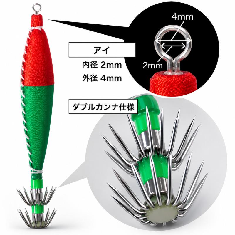 浮きスッテ 4号 赤黄 レッド イエロー 浮スッテ 6g ドロッパー 漁具