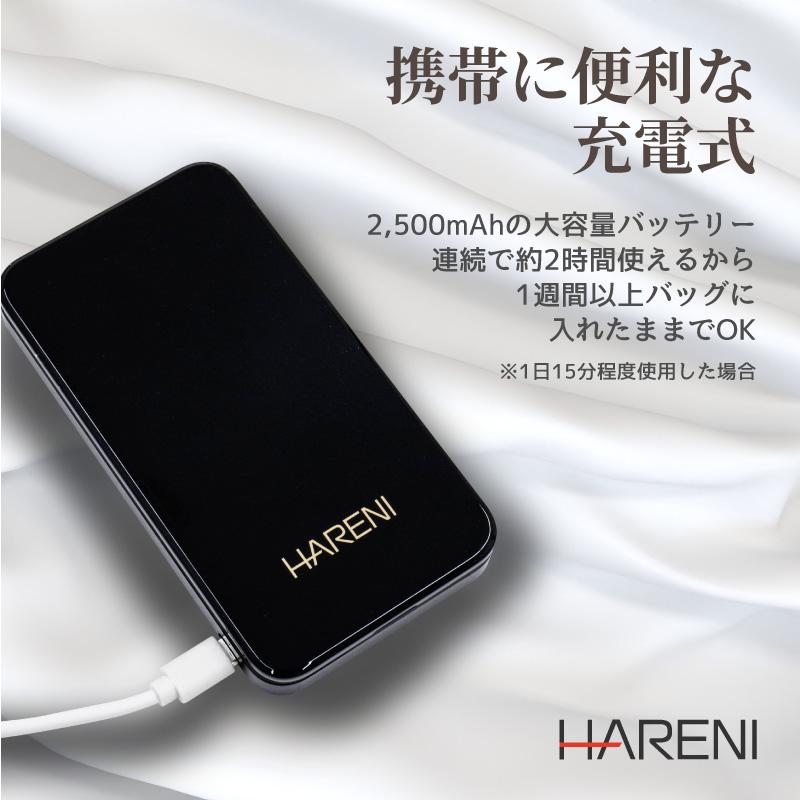 FUNKS UVカメラ付きミラー 手鏡 コンパクト (ブラック) FUNKS はれに HARENI UVカメラ ミラー UVミラー UVカメラ付きミラー