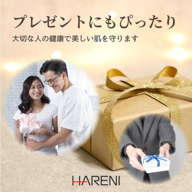 FUNKS はれに HARENI UVカメラ ミラー UVミラー UVカメラ付きミラー
