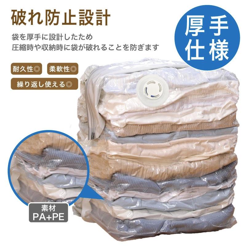 衣類圧縮袋 6個セット 軽量ファブリック 立体圧縮袋 衣類圧縮袋 立体 圧縮袋 衣類 掃除機不要 6枚セット