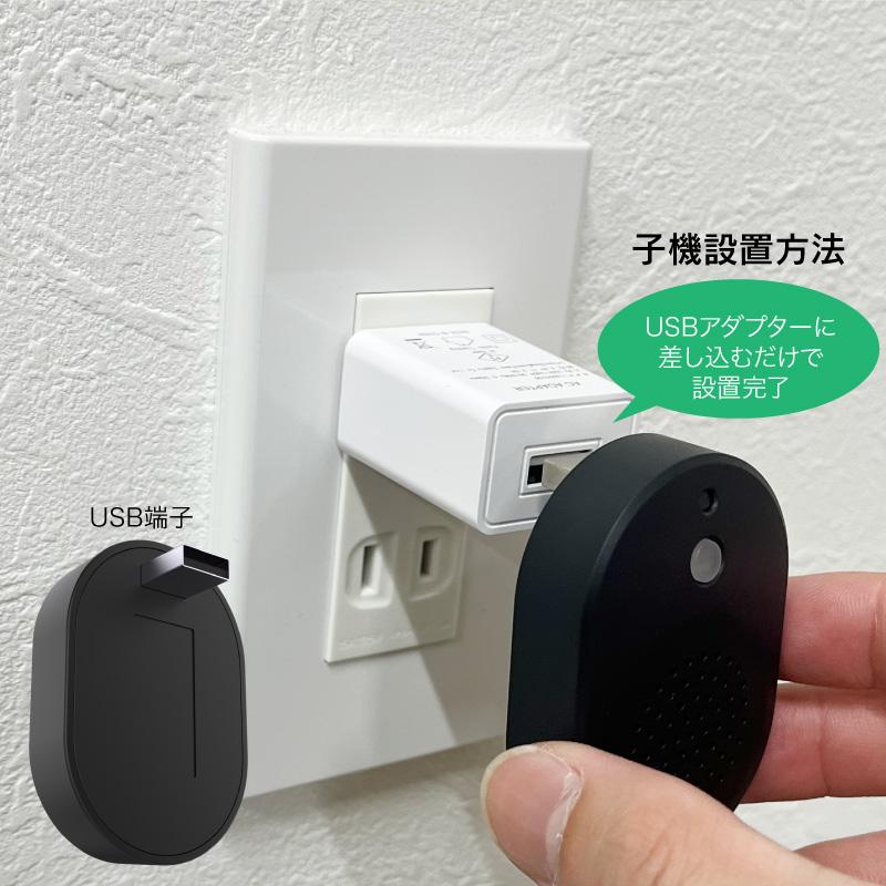 aosu インターホン ワイヤレス 工事不要 充電式 wifi必要 166°広角 Amazon.co.jp: aosu インターホン ワイヤレス 工事不要 充電式