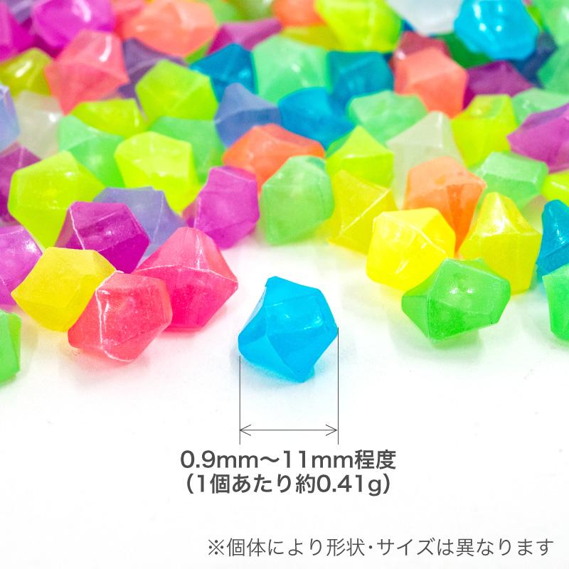 夜光石 菱形 ひし形 角形 200g 約480個セット 蓄光石 光る石