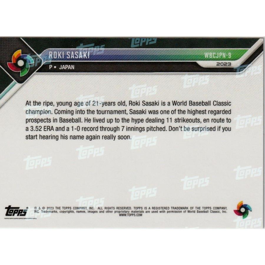 TOPPS NOW WBC JPN-9 4747枚限定 佐々木朗希/侍ジャパン ワールド