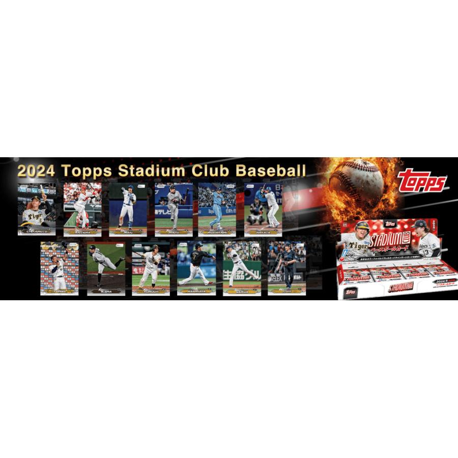 2024 TOPPS NPB スタジアムクラブ ベースボールカード 2024 TOPPS NPB スタジアムクラブ ベースボールカード