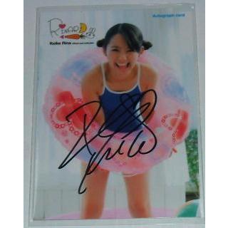 小池里奈〜RINARD〜直筆サインカード3 51/90 : ik2051 : トレカ 