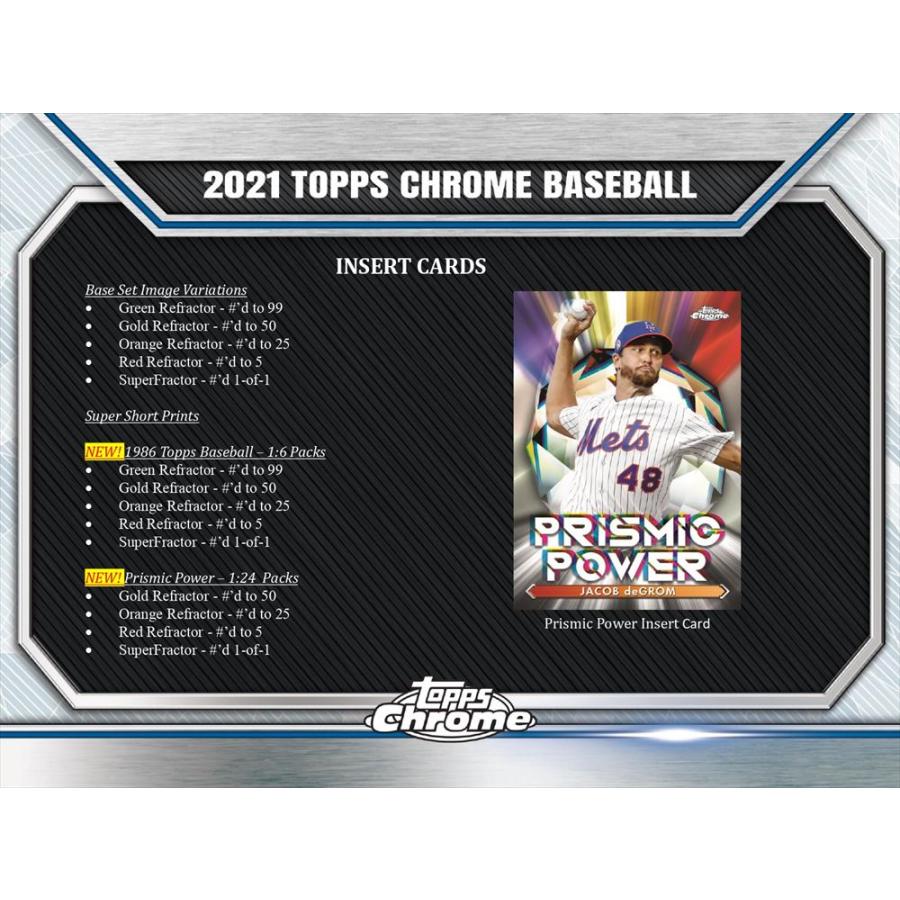 MLB 2021 TOPPS CHROME BASEBALL JUMBO シュリンク付き未開封ボックス 