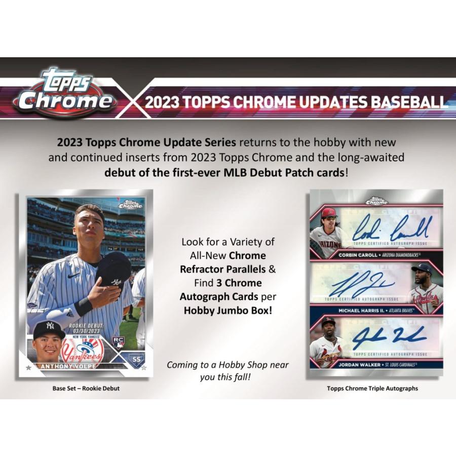 MLB 2023 TOPPS CHROME UPDATES JUMBO シュリンク付き未開封ボックス