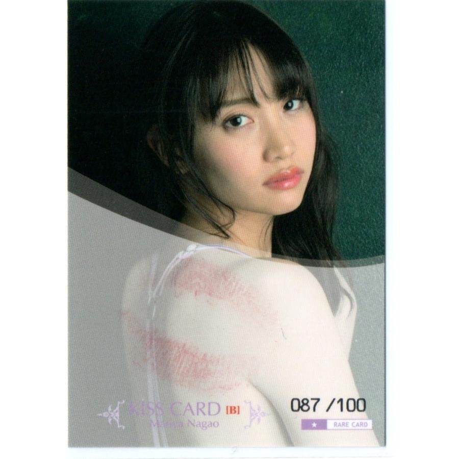 ヒッツ 永尾まりや ファースト トレーディングカード 生キスカードb シリアル 87 100 Nagao018 トレカショップ ファンクス 通販 Yahoo ショッピング