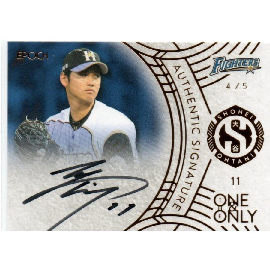 EPOCH 大谷翔平 直筆サインカード 4/5 オフィシャルコレクション EPOCH 大谷翔平 直筆サインカード 4/5 オフィシャルコレクション