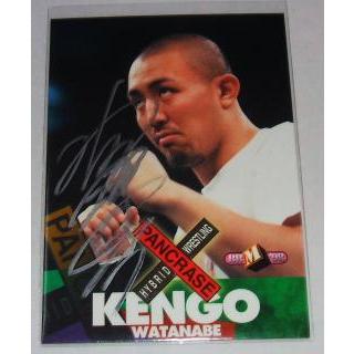 1998 パンクラス 渡部謙吾 直筆サインカード : トレカショップ