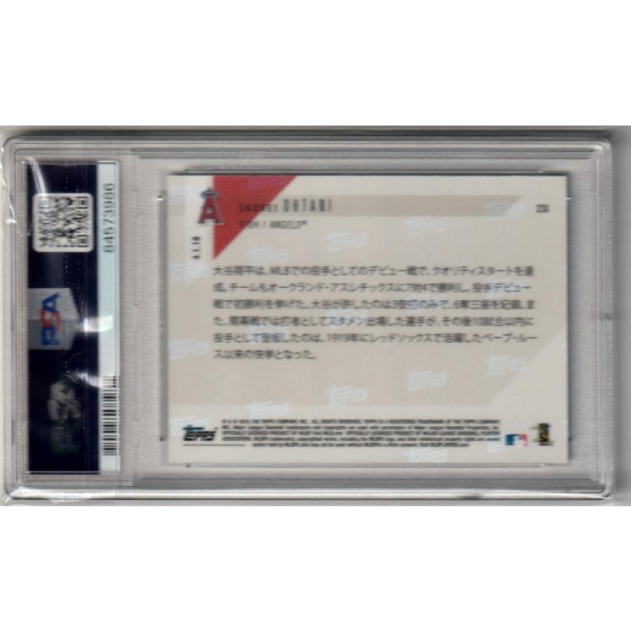 PSA10 2018年 Topps now 大谷翔平 ルーキーカード #ST-4 - メルカリ 