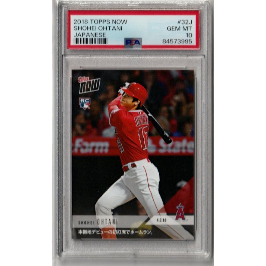 【10％OFF】 NOW TOPPS GEM 初打席 大谷翔平ルーキーカード PSA10 MINT Topps