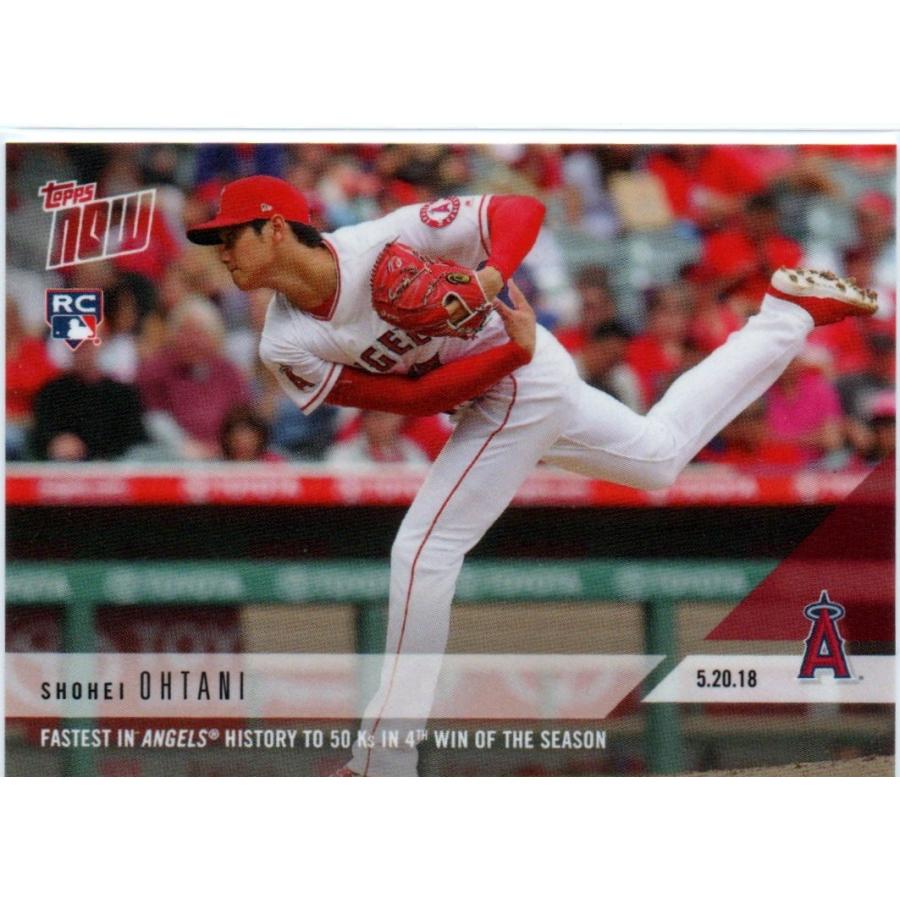 大谷翔平ルーキーカード #234 エンゼルス史上最速50奪三振記念カード