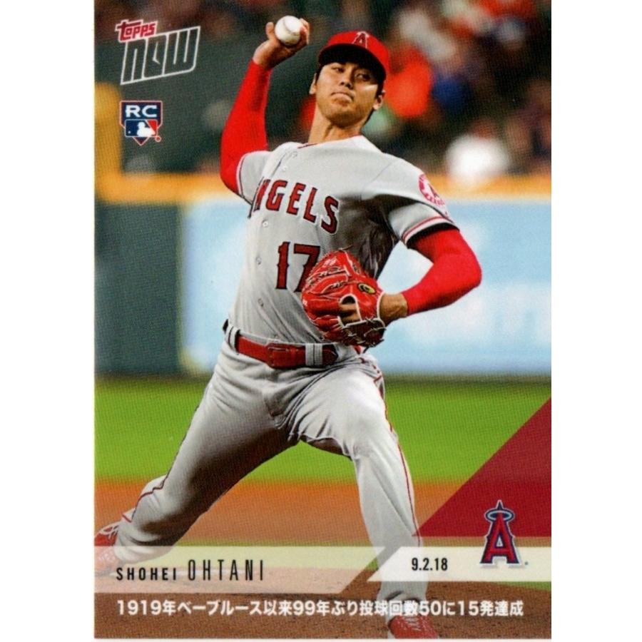Topps NOW 大谷翔平#678J 1919年ベーブルース以来99年ぶり投球回数50に