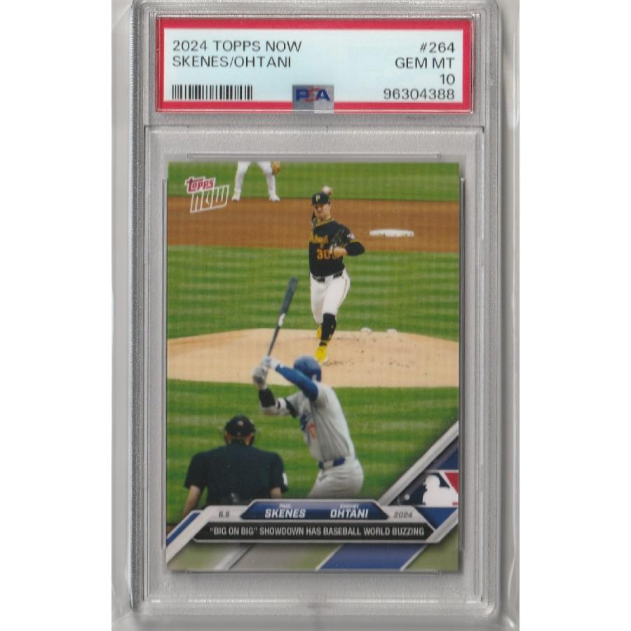 TOPPS NOW #264 GEM MINT PSA10 スキーンズ/SHOHEI OHTANI 大谷翔平 