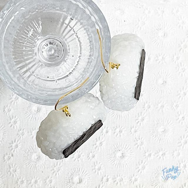fac0066(箱入り)ミニチュア おにぎり ピアス【レディース アクセサリー